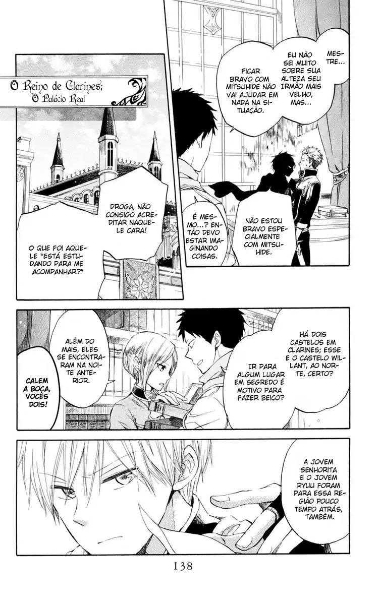Akagami no Shirayukihime Capítulo 34 Página 4