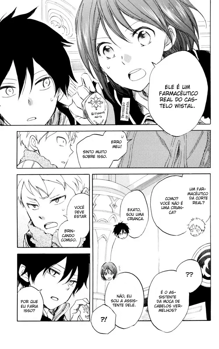 Akagami no Shirayukihime Capítulo 34 Página 14