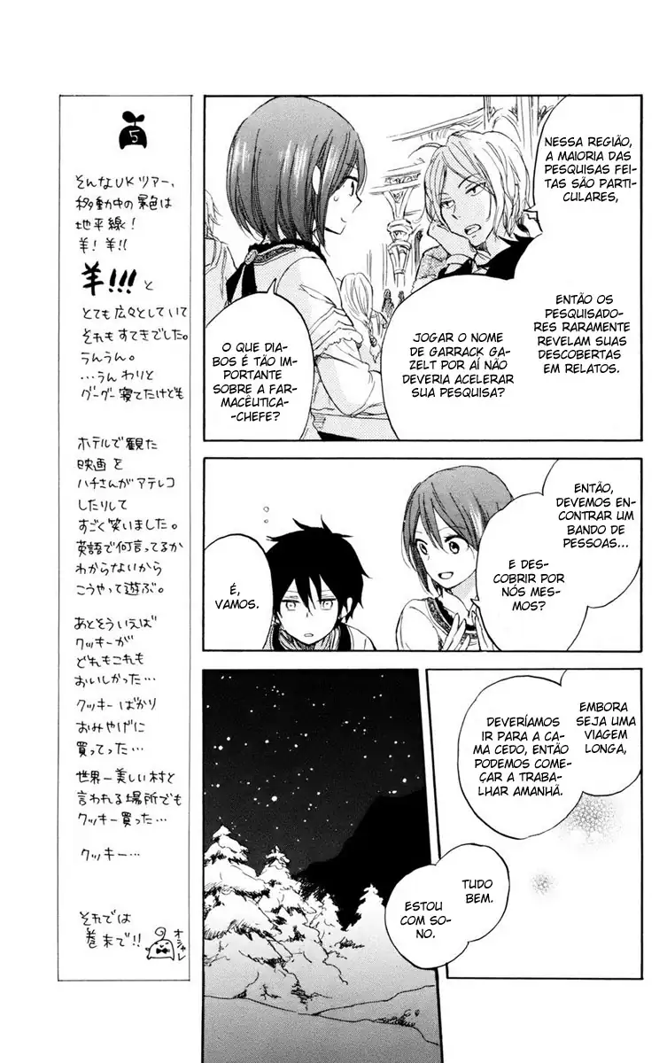 Akagami no Shirayukihime Capítulo 34 Página 20