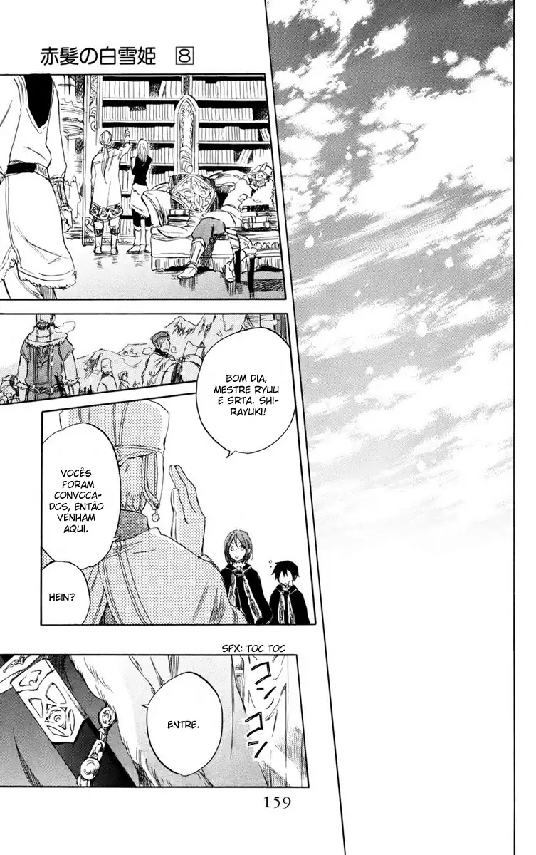 Akagami no Shirayukihime Capítulo 34 Página 24