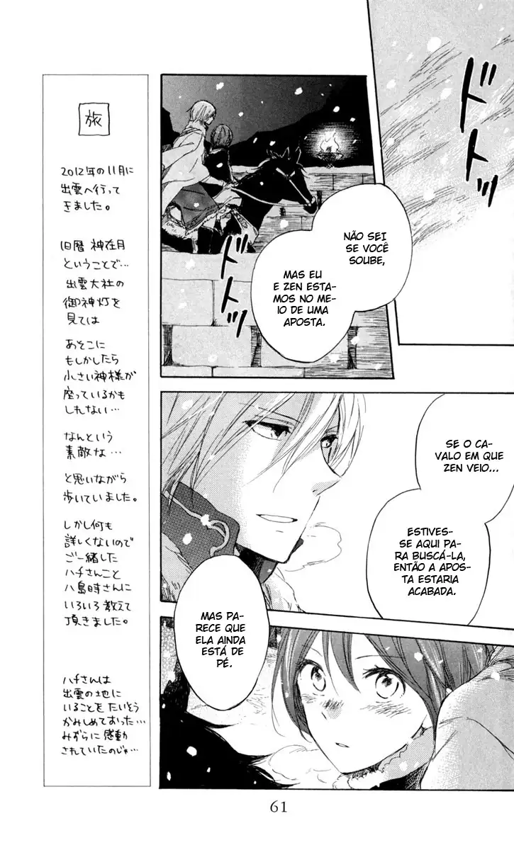 Akagami no Shirayukihime Capítulo 36 Página 26