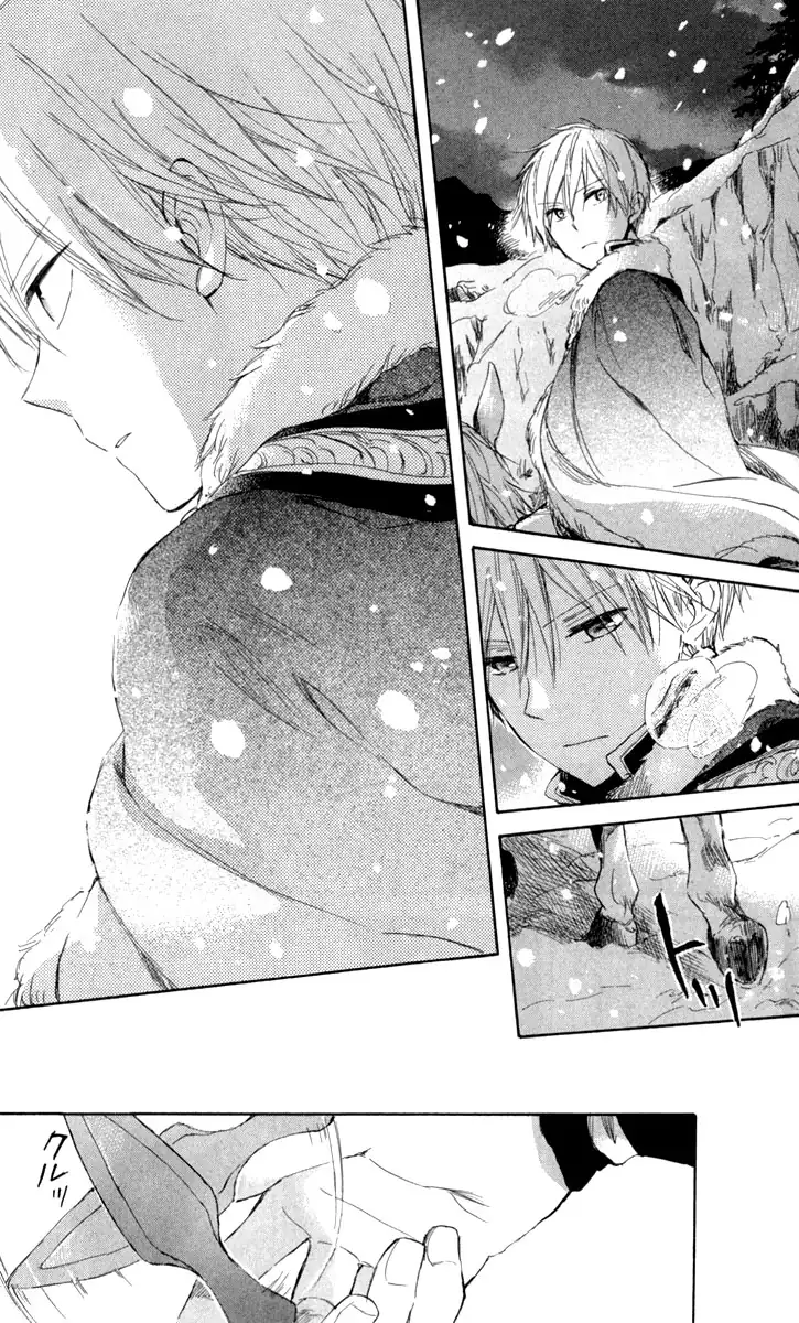 Akagami no Shirayukihime Capítulo 36 Página 28