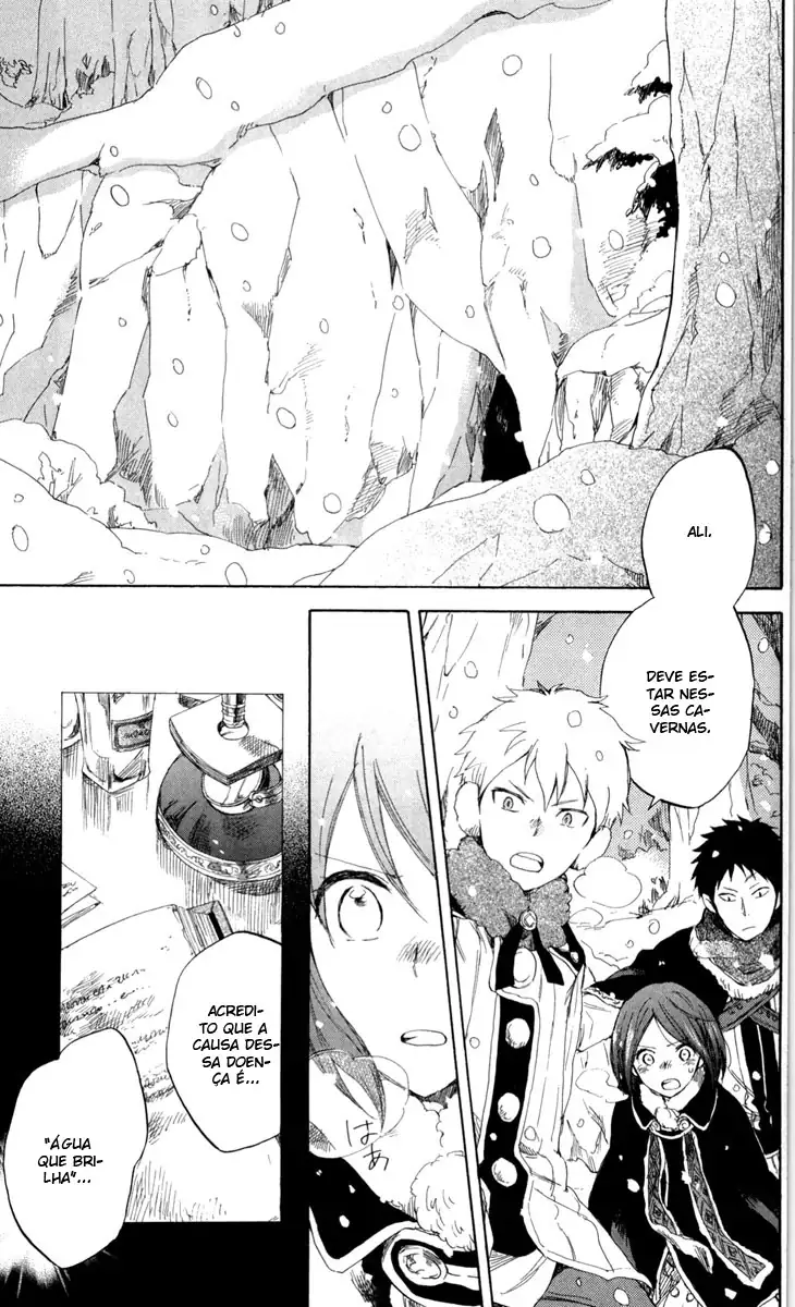 Akagami no Shirayukihime Capítulo 38 Página 5