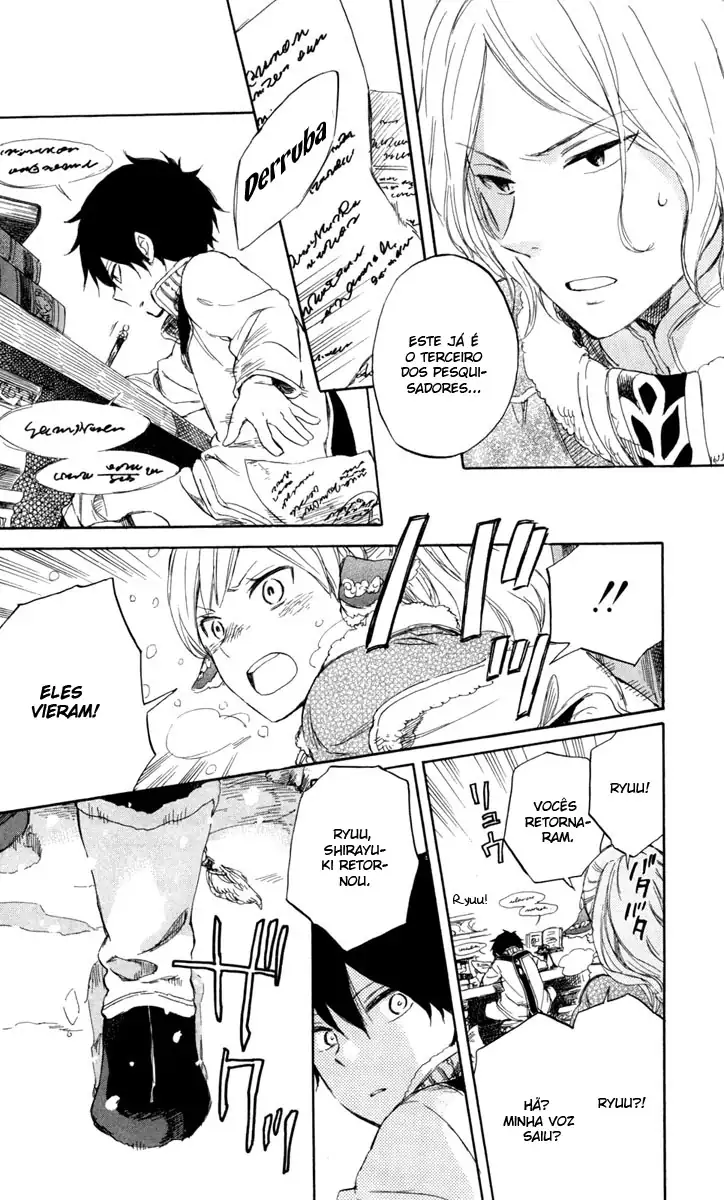 Akagami no Shirayukihime Capítulo 38 Página 24