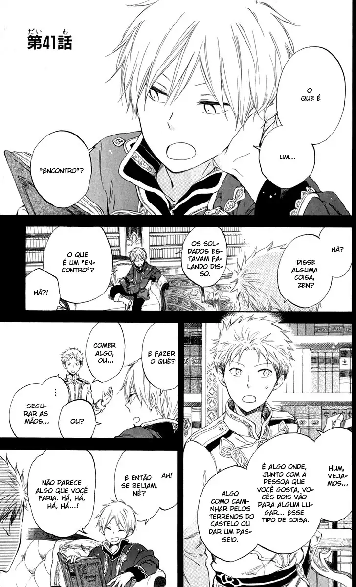 Akagami no Shirayukihime Capítulo 41 Página 1