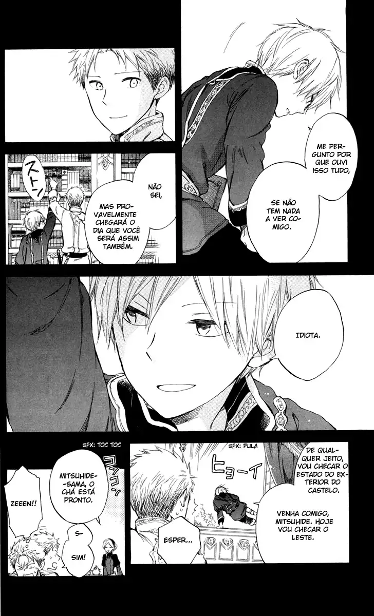 Akagami no Shirayukihime Capítulo 41 Página 2