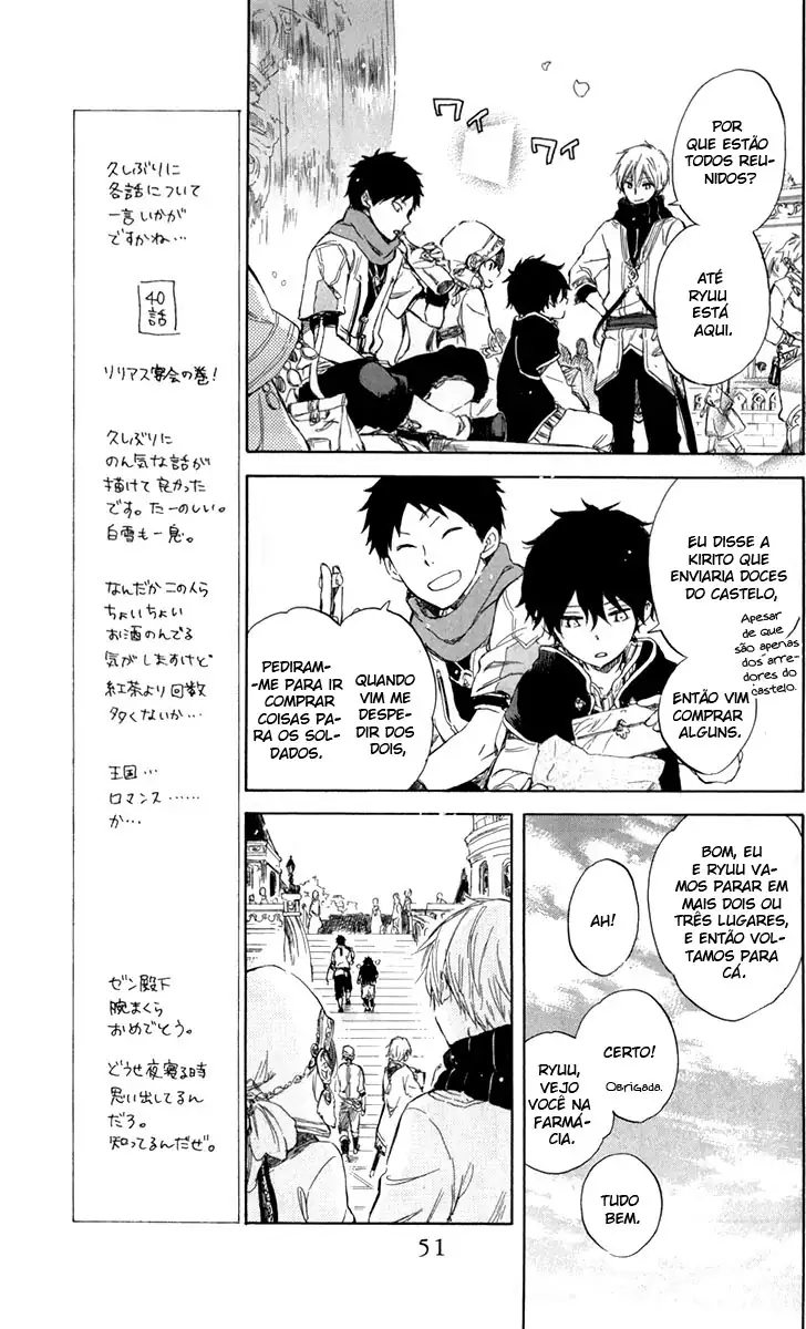 Akagami no Shirayukihime Capítulo 41 Página 11