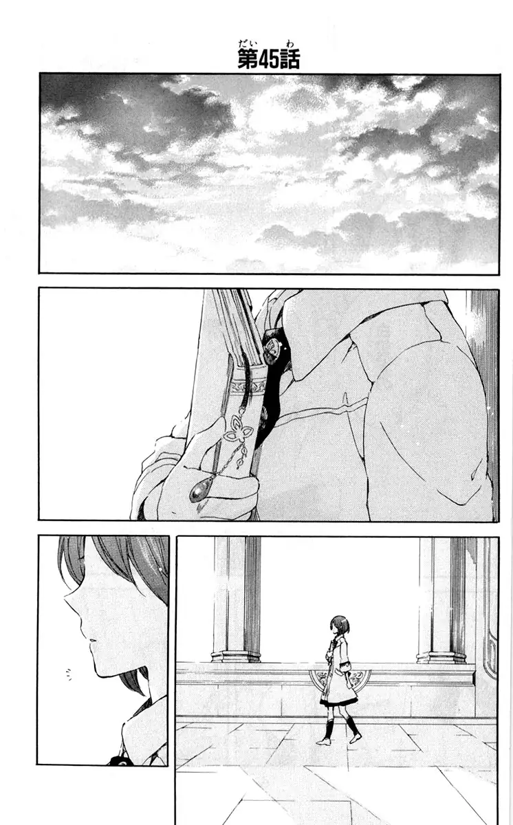 Akagami no Shirayukihime Capítulo 45 Página 8