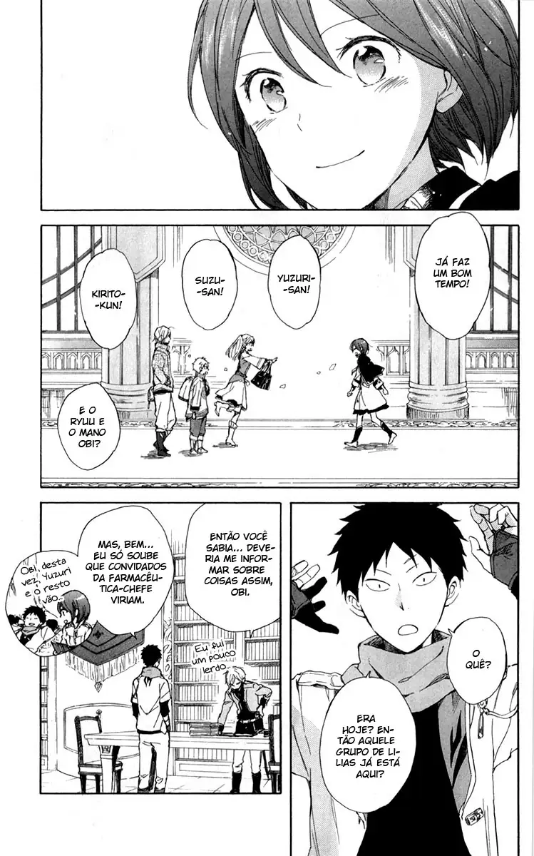 Akagami no Shirayukihime Capítulo 45 Página 16