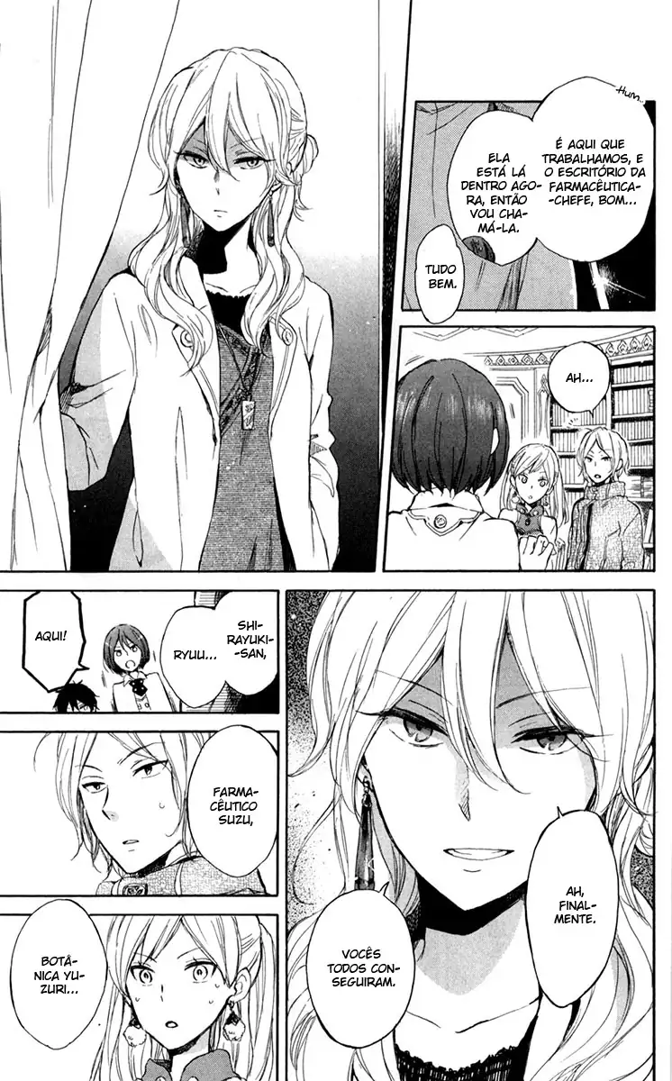 Akagami no Shirayukihime Capítulo 45 Página 26