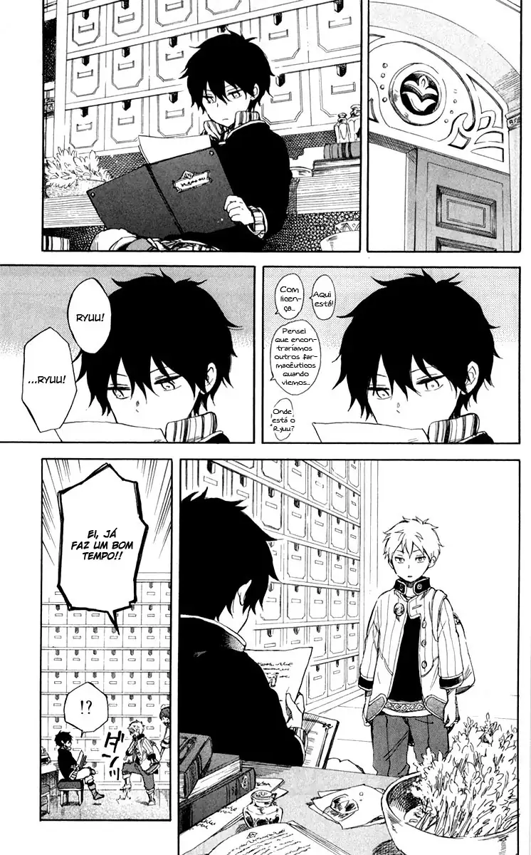 Akagami no Shirayukihime Capítulo 45 Página 24