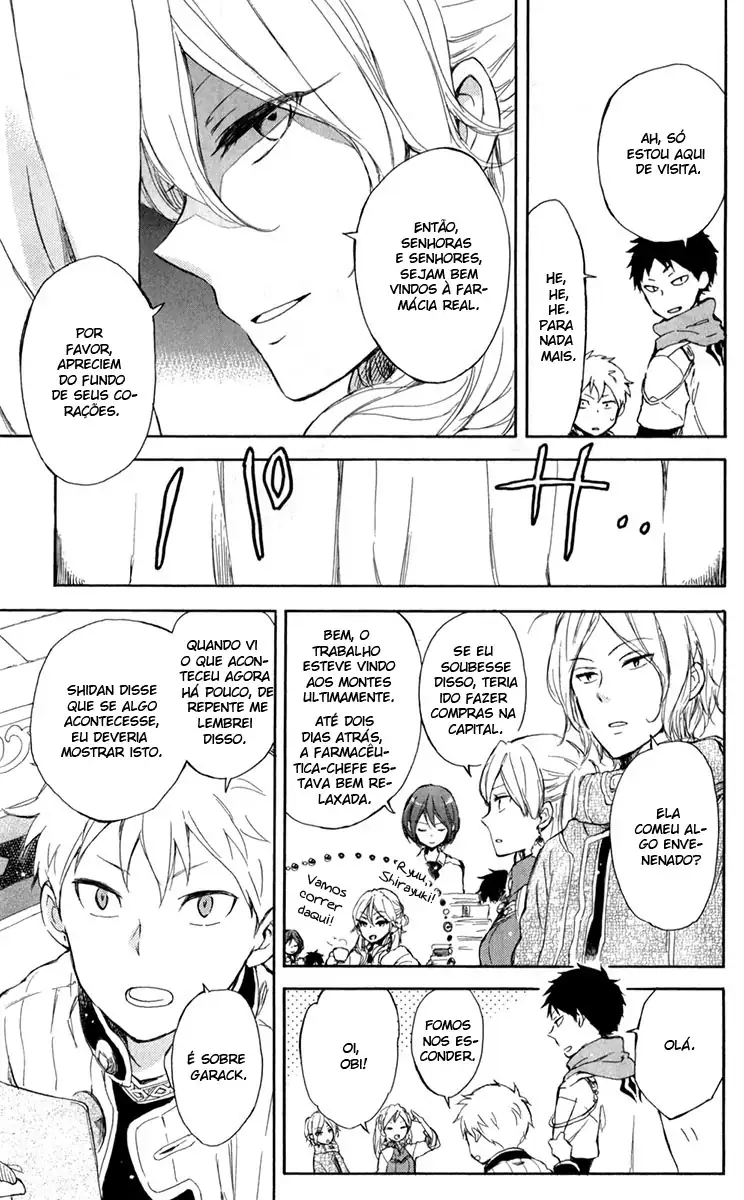Akagami no Shirayukihime Capítulo 45 Página 28