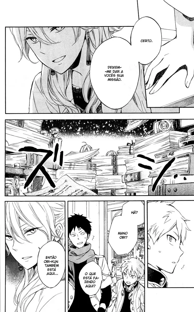 Akagami no Shirayukihime Capítulo 45 Página 27