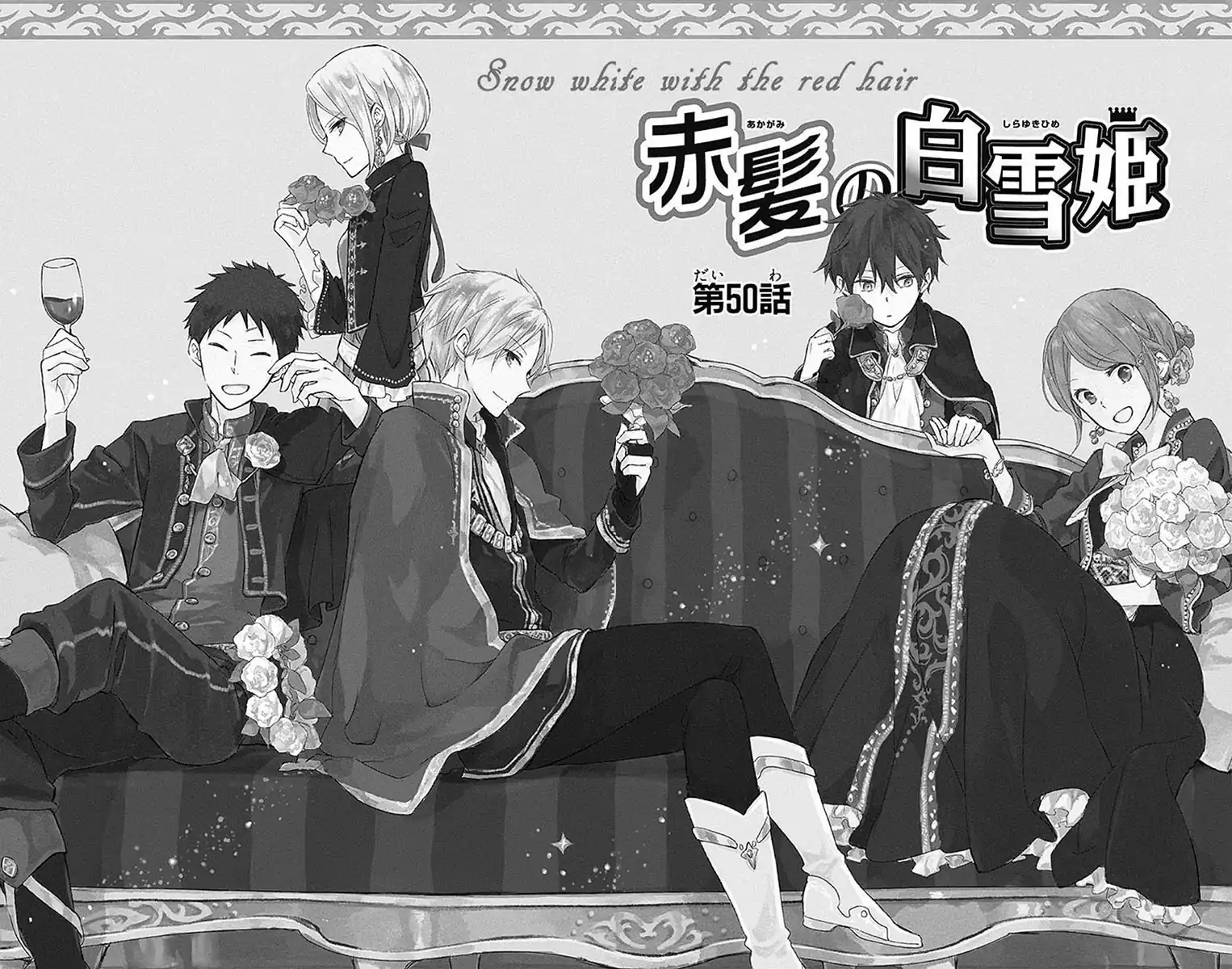 Akagami no Shirayukihime Capítulo 50 Página 6