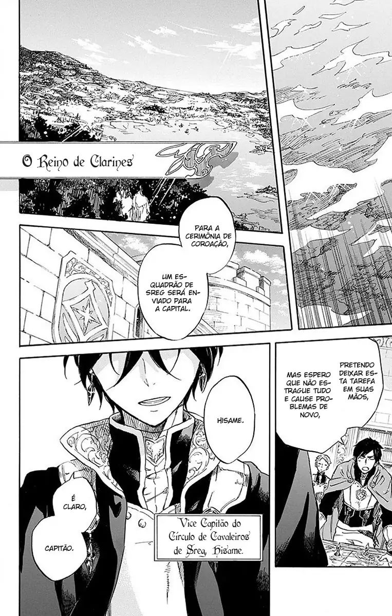 Akagami no Shirayukihime Capítulo 50 Página 11