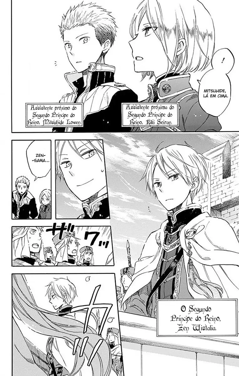 Akagami no Shirayukihime Capítulo 50 Página 13