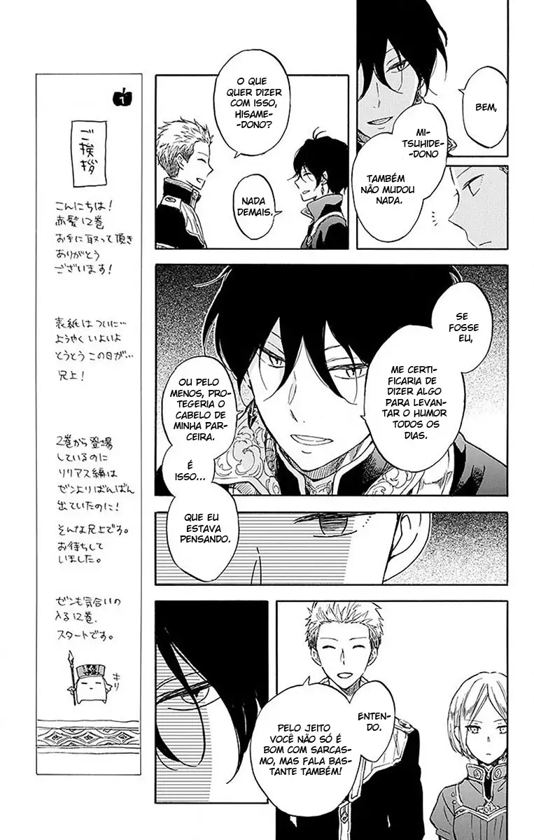 Akagami no Shirayukihime Capítulo 50 Página 30