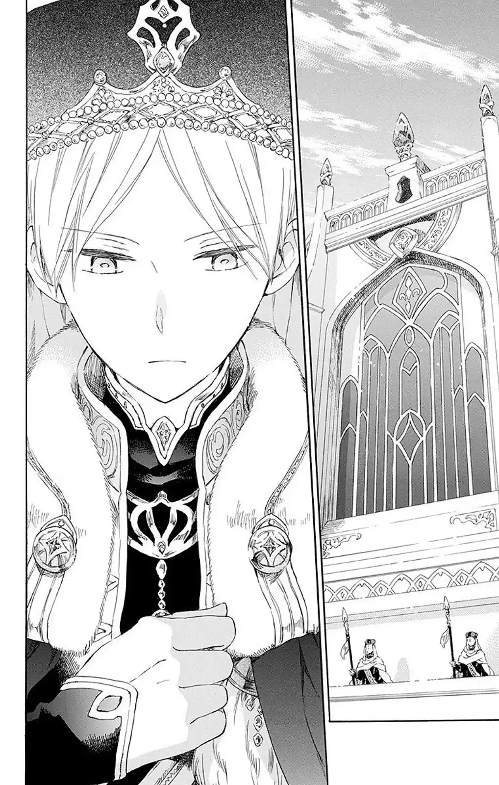 Akagami no Shirayukihime Capítulo 51 Página 25