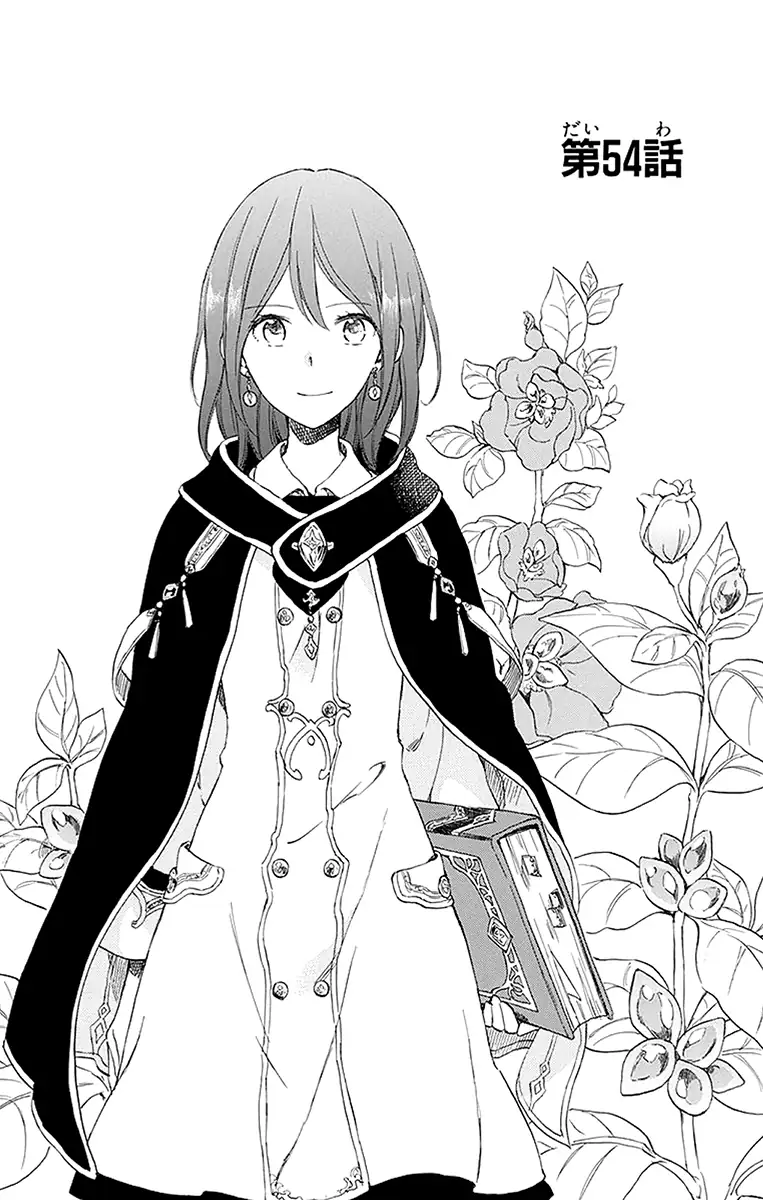 Akagami no Shirayukihime Capítulo 54 Página 1