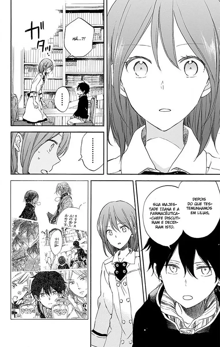 Akagami no Shirayukihime Capítulo 54 Página 4