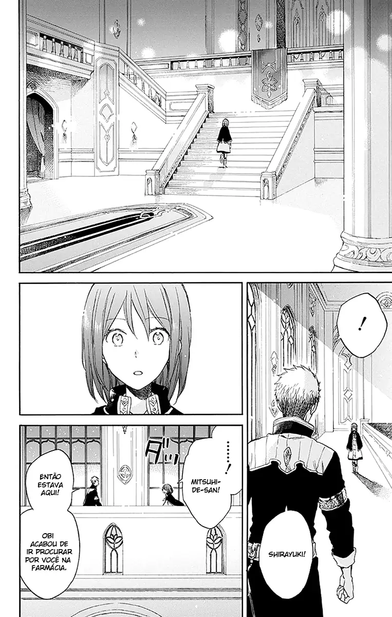 Akagami no Shirayukihime Capítulo 54 Página 14