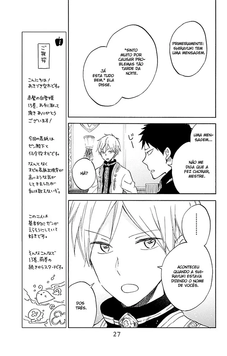 Akagami no Shirayukihime Capítulo 56 Página 29