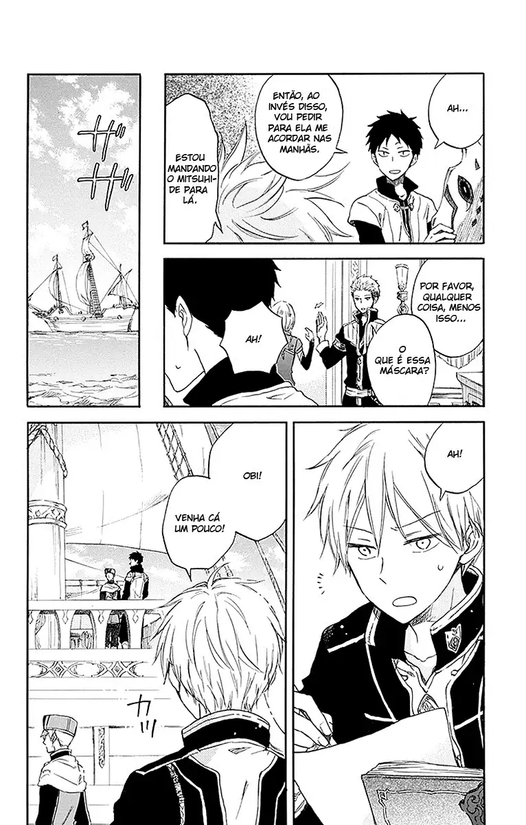 Akagami no Shirayukihime Capítulo 59 Página 17