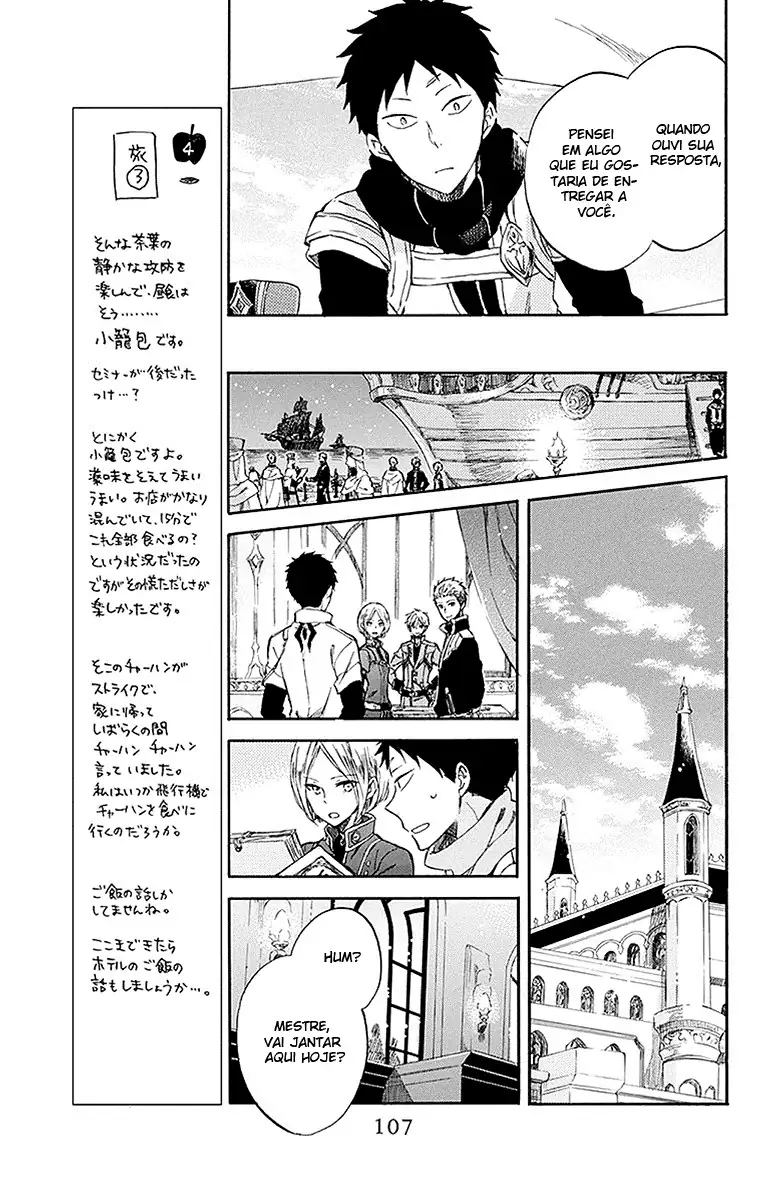 Akagami no Shirayukihime Capítulo 59 Página 18