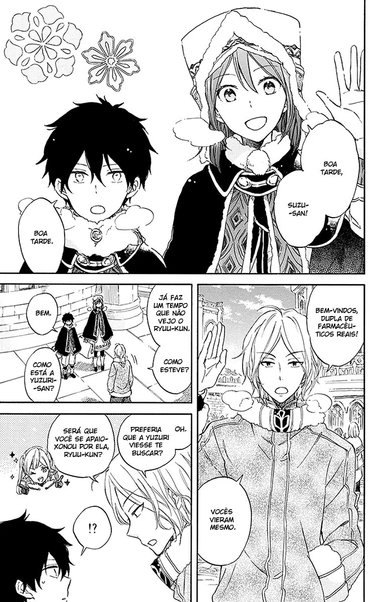 Akagami no Shirayukihime Capítulo 60 Página 3