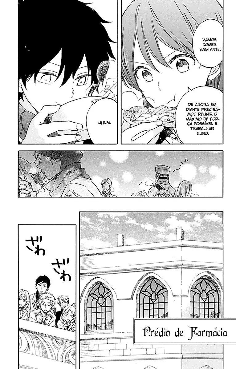 Akagami no Shirayukihime Capítulo 60 Página 11