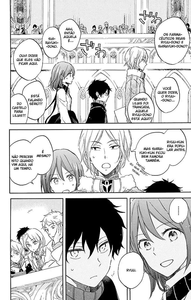 Akagami no Shirayukihime Capítulo 60 Página 12