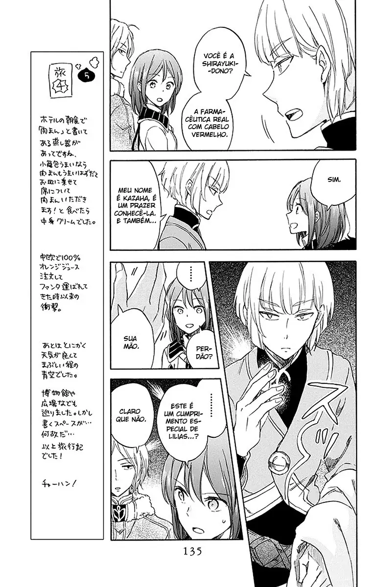 Akagami no Shirayukihime Capítulo 60 Página 15