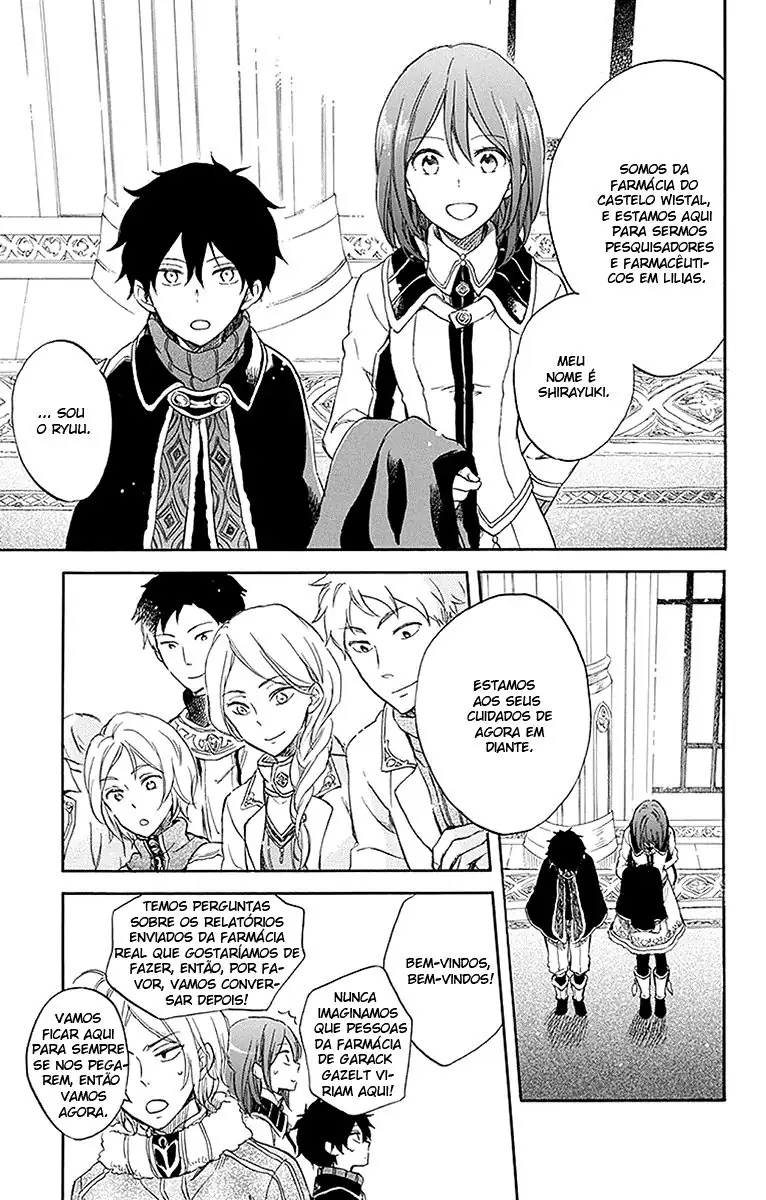 Akagami no Shirayukihime Capítulo 60 Página 13
