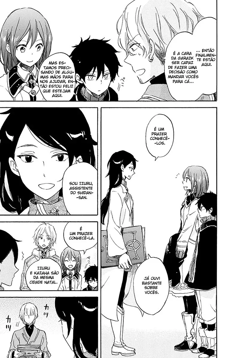 Akagami no Shirayukihime Capítulo 60 Página 19