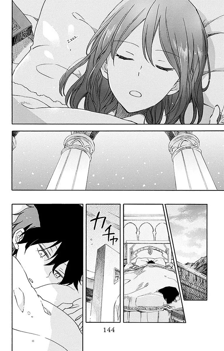 Akagami no Shirayukihime Capítulo 60 Página 24