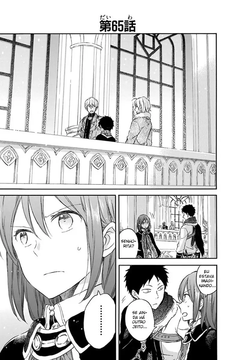 Akagami no Shirayukihime Capítulo 65 Página 1