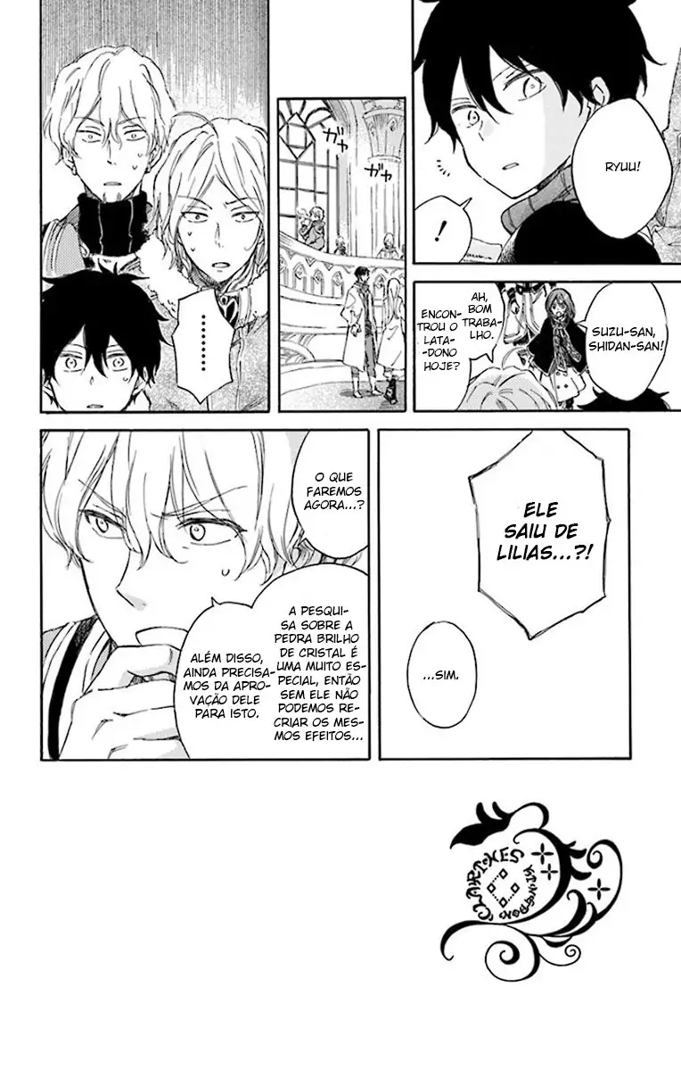 Akagami no Shirayukihime Capítulo 65 Página 2