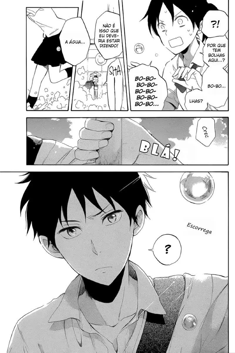 Akagami no Shirayukihime Capítulo 65.5 Página 7