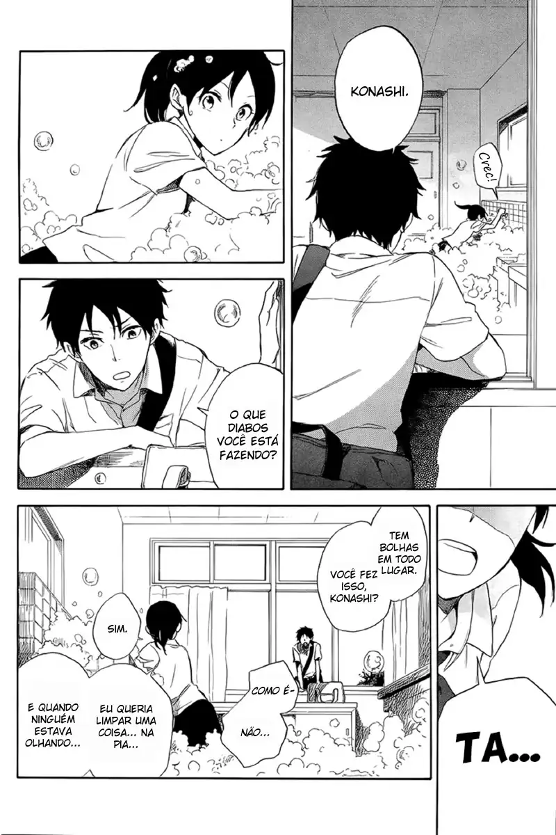 Akagami no Shirayukihime Capítulo 65.5 Página 8