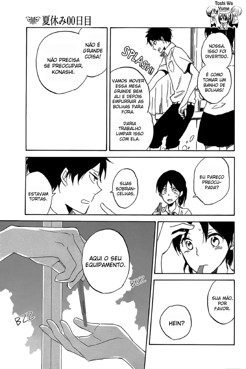 Akagami no Shirayukihime Capítulo 65.5 Página 13