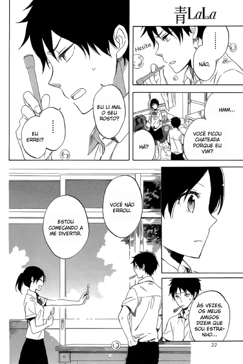 Akagami no Shirayukihime Capítulo 65.5 Página 16