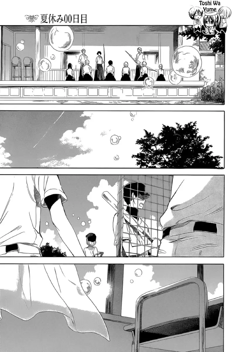 Akagami no Shirayukihime Capítulo 65.5 Página 25