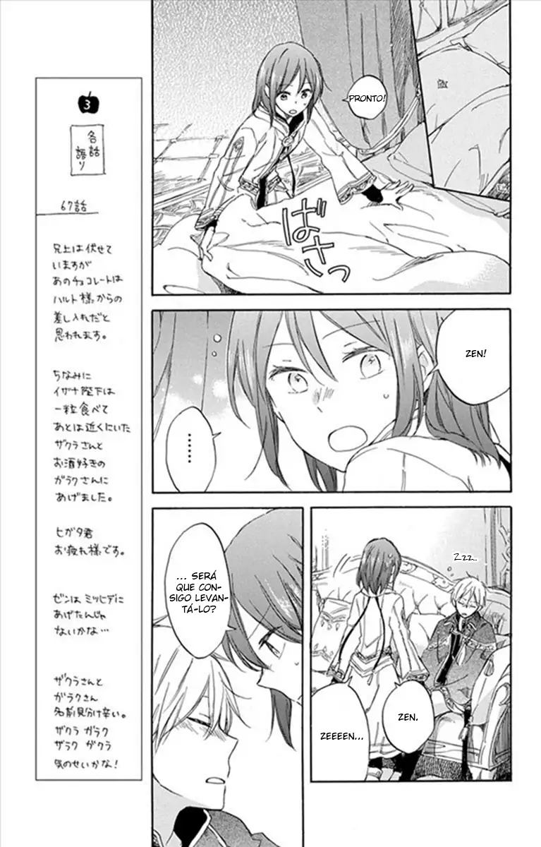 Akagami no Shirayukihime Capítulo 68 Página 8