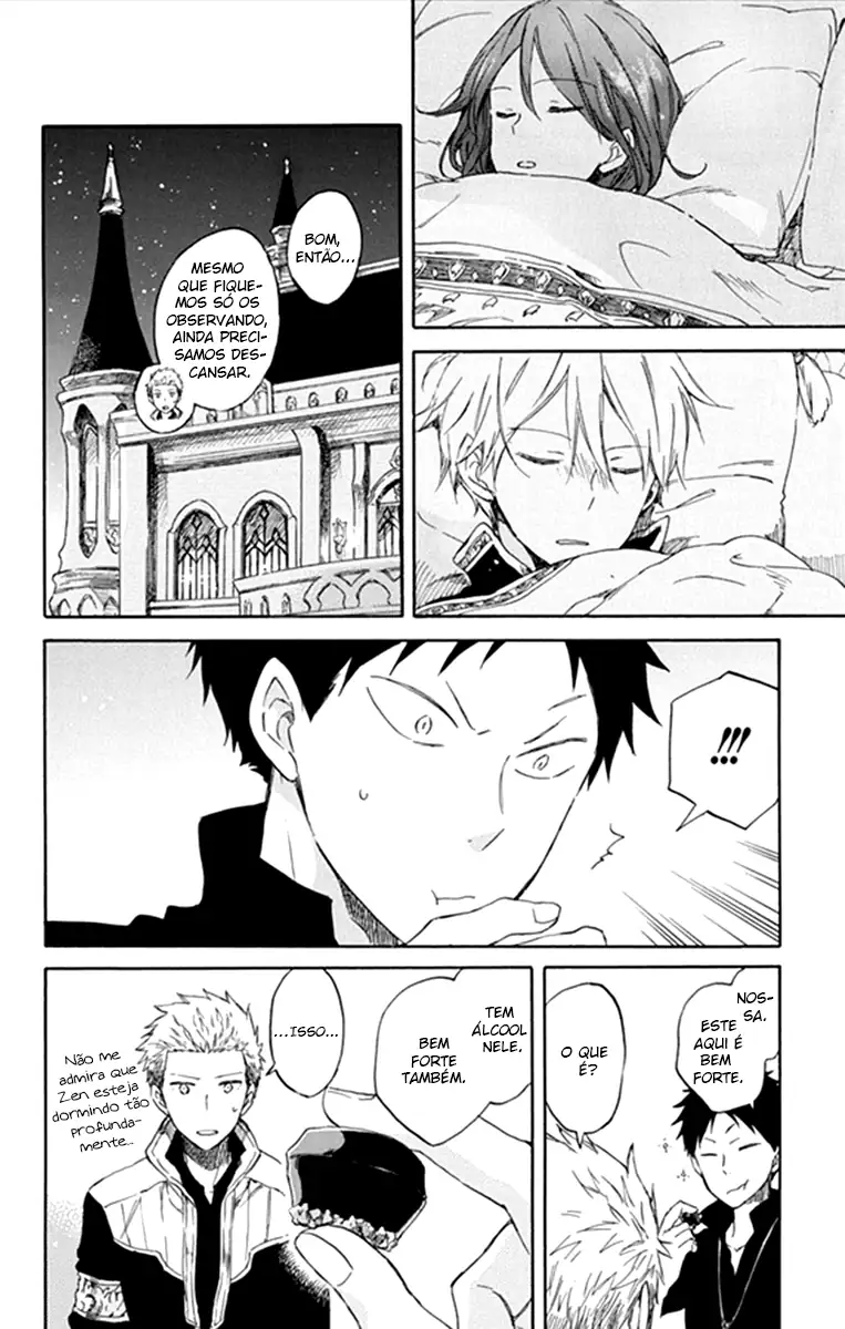 Akagami no Shirayukihime Capítulo 68 Página 15