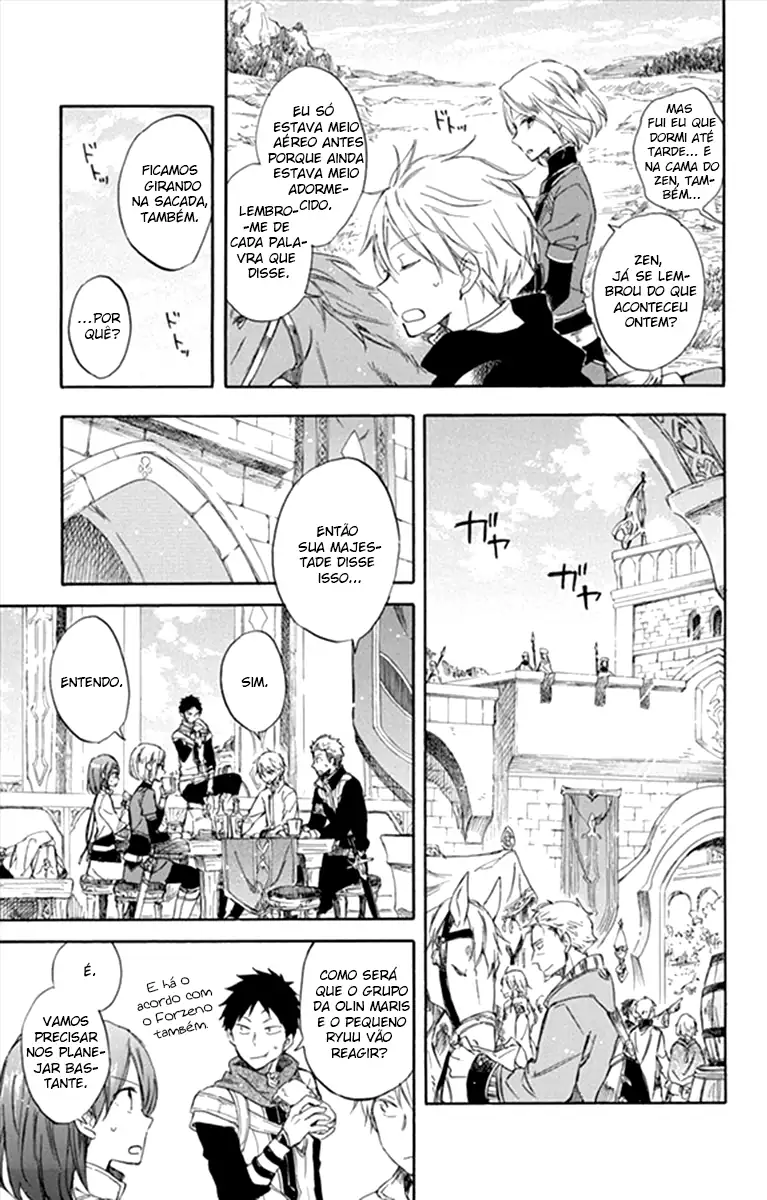 Akagami no Shirayukihime Capítulo 68 Página 24