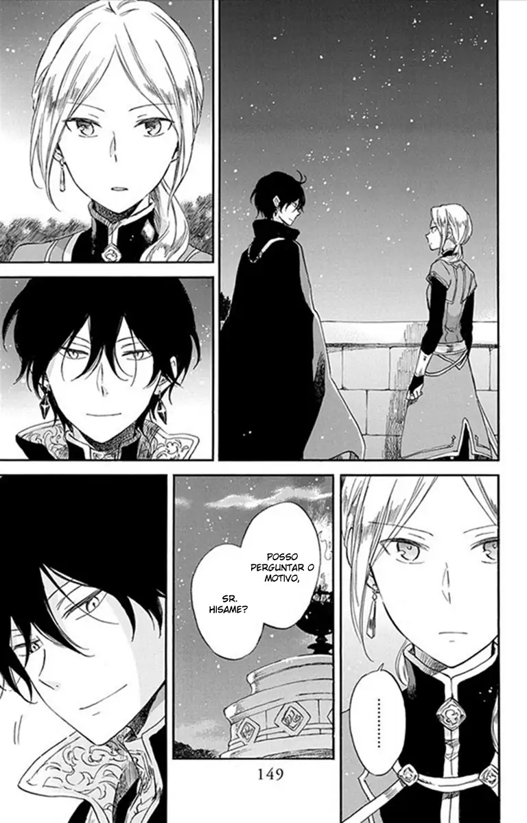 Akagami no Shirayukihime Capítulo 77 Página 7