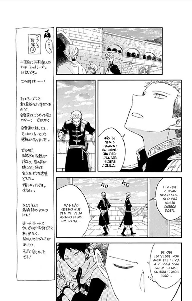 Akagami no Shirayukihime Capítulo 77 Página 11