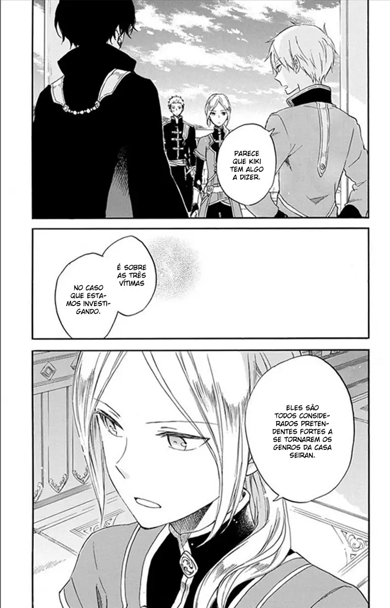 Akagami no Shirayukihime Capítulo 77 Página 13