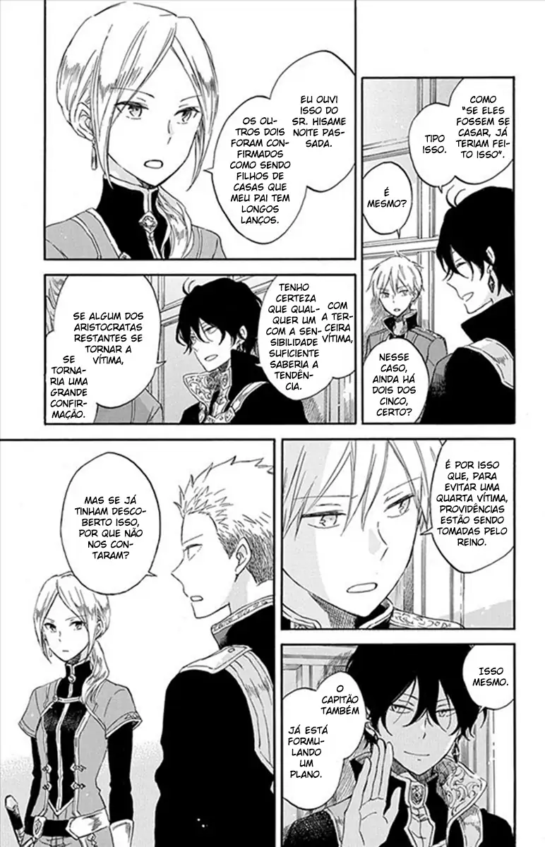 Akagami no Shirayukihime Capítulo 77 Página 15