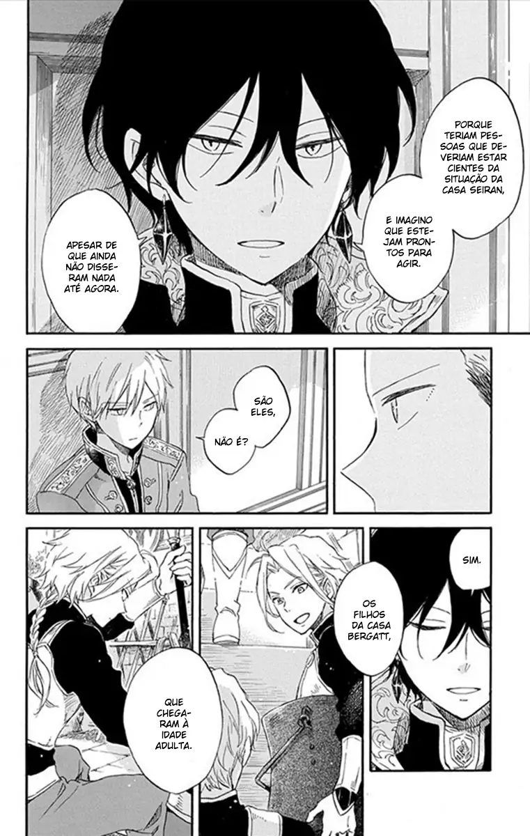 Akagami no Shirayukihime Capítulo 77 Página 16